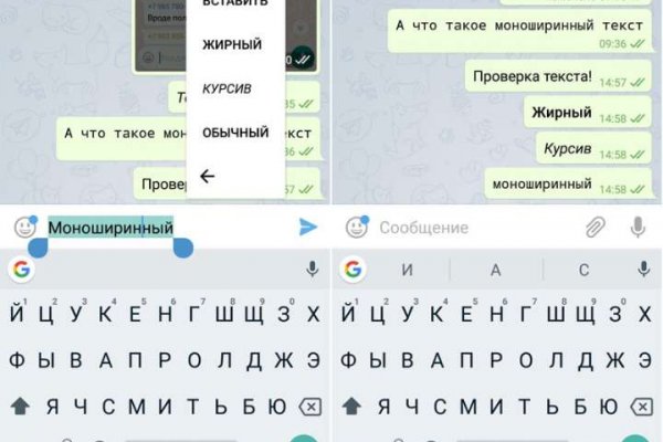 Кракен сайт kr2web in зарегистрироваться