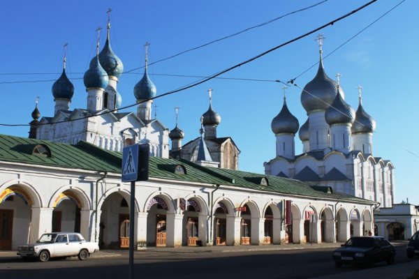 Kraken 13at вход