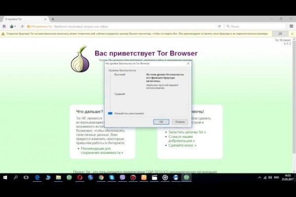 Кракен 9 at