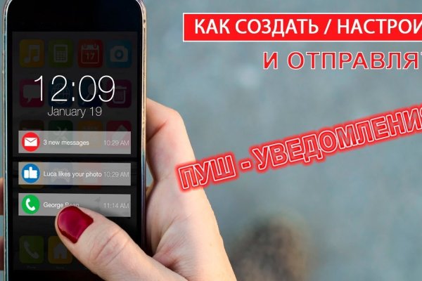 Сайт наркотиков купить