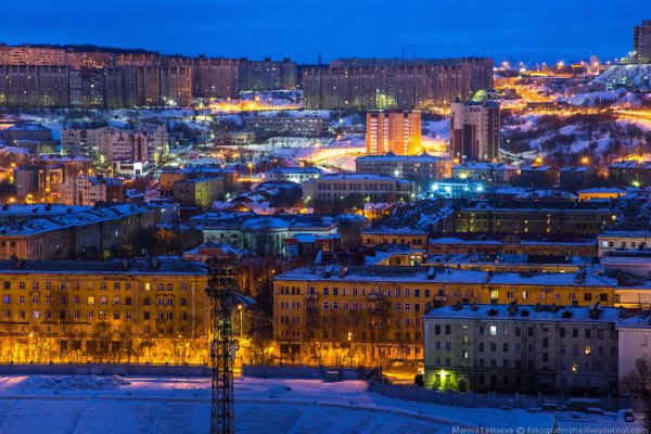 Кракен это современный даркнет маркет плейс