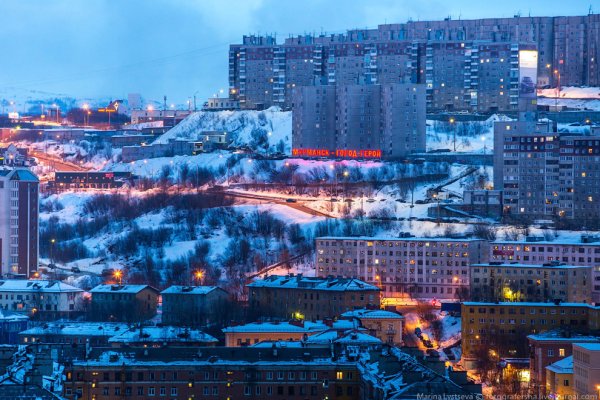 Кракен порошок