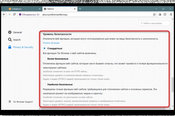 Kraken darknet market зеркало