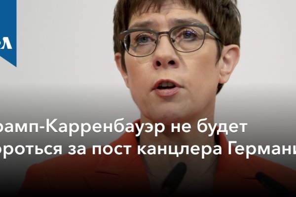 Кракен маркетплейс krk store com