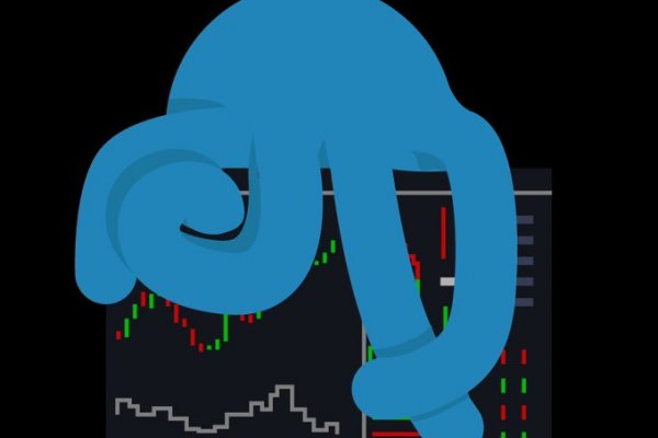 Kraken 25 at