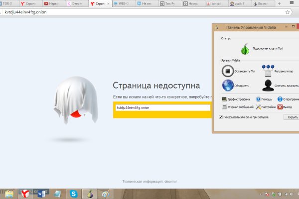 Kra31.at