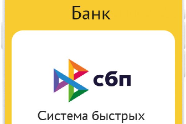 Kraken 13at сайт